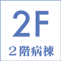 2F