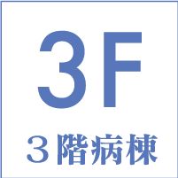 2F
